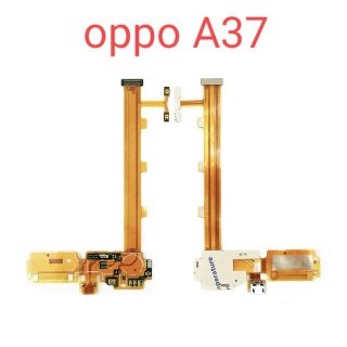 แพรตูดชาร์จ oppo A37  ออปโป้ เอสามเอส