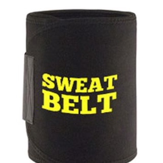 เข็มขัด SWEET SWEAT BELT เฉพาะส่วนหน้าท้อง ช่วงกระชับสัดส่วน