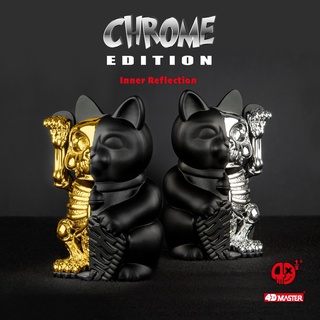 (พร้อมส่ง) 4D Half - Fortune Cat Chrome Edition