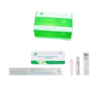 ชุดตรวจโควิด Covid-19 Antigen Test Self-Test Kit HIP BIOtech (อย.รับรอง สำหรับใช้งานภายในบ้าน