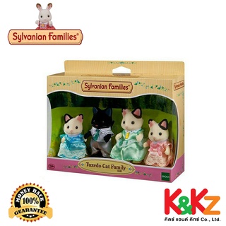 Sylvanian Families Tuxedo Cat Family / ซิลวาเนียน แฟมิลี่ ครอบครัวทักซิโด้แคท