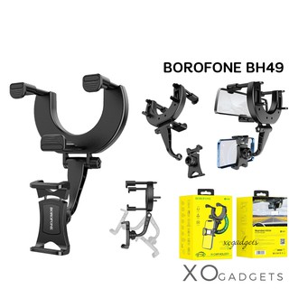 BOROFONE BH49 ขายึดกระจกมองหลัง แบบลูกกลิ้ง ที่ยึดโทรศัพท์กับกระจกมองหลัง Roller rearview mirror car holder