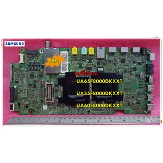 อะไหล่ของแท้/เมนบอร์ดซัมซุง/Mainboard/Tv/Samsung/พาร์ท BN94-06691F :BN94-06495C :BN94-06217N :BN94-06217V :BN94-06613L :