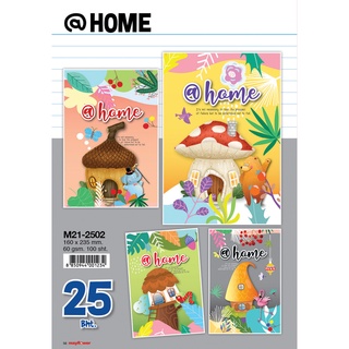 Mayflower สมุดนักเรียน 25 บาท เนื้อใน 60 แกรม จำนวน 100 แผ่น…