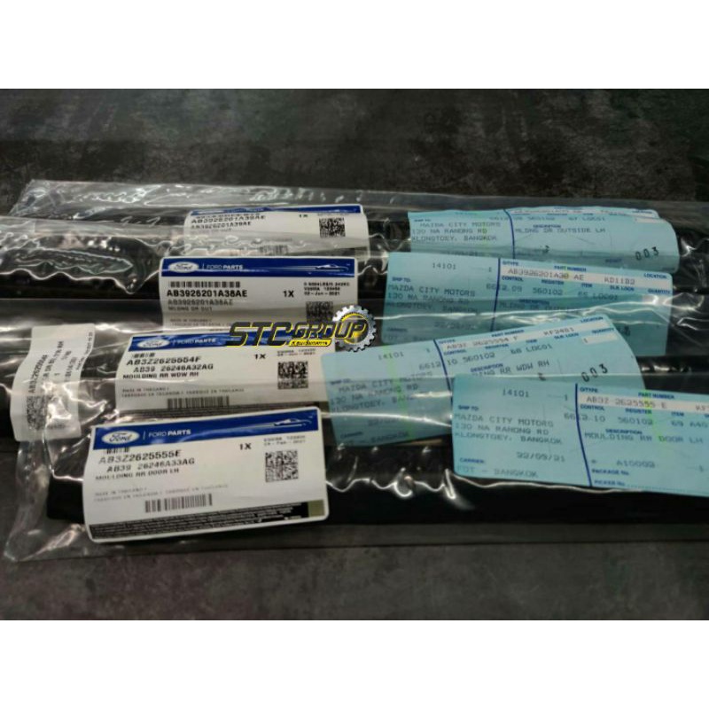 คิ้วรีดน้ำเส้นนอก Ford Ranger 4 ประตู เท่านั้น ( Ford แท้ศูนย์ 100% ) ปี 2012 - 2021 [ cab ใส่ไม่ได้ ]