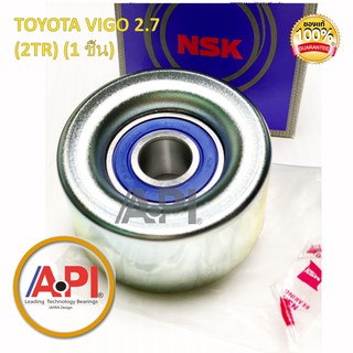 NSK โตโยต้า (TOYOTA) อิโนว่า INNOVA / วีโก้ VIGO 2.7 เบนซิน / ฟอร์จูเนอร์ FORTUNER (เบนซิน) / คอมมูเตอร์ COMMUTER เบนซิน