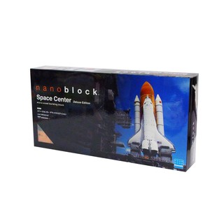 ของแท้จากญี่ปุ่น!!! Kawada NB_017 Nanoblock Space Center Deluxe Edition ตัวต่อนาโนบล็อคกระสวยอวกาศ