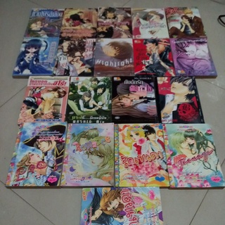 หนังสือการ์ตูนchaco abeno/บงกช/การ์ตูนขัวญผวา/ชิเอโกะ โฮโซกาว่า/rinko ueda/MIYOSHI TOMORI/shingokagawa/yoshinomasuzaki