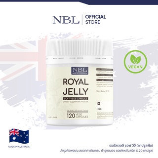 NBL Royal Jelly Soft Vege Capsules (120 Capsules)