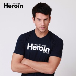 ค่าของเงินHeroin เสื้อยืดสีกรมท่า รุ่น OriginalS-3XL