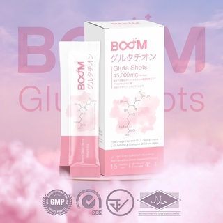 Boom Gluta Shots กลูต้าไธโอน คอมเพล็กซ์