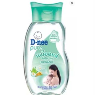 D-neeดีนี่ เบบี้ออยล์100มล.