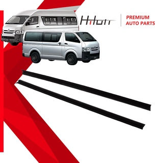 แผ่นซับในกระจกประตูหน้า สําหรับ Toyota Hiace KDH200 ปี 2005-2018