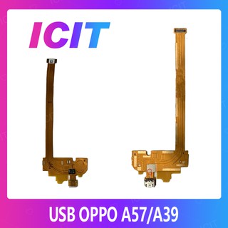 OPPO A57/OPPO A39 อะไหล่สายแพรตูดชาร์จ แพรก้นชาร์จ Charging Connector Port Flex Cable（ได้1ชิ้นค่ะ) ICIT 2020