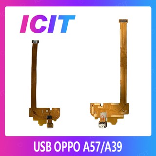 OPPO A57/OPPO A39 อะไหล่สายแพรตูดชาร์จ แพรก้นชาร์จ Charging Connector Port Flex Cable（ได้1ชิ้นค่ะ) ICIT 2020