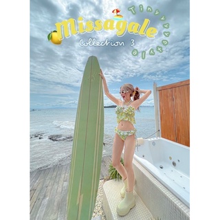 Two pieces มุกระบาย Lemonade collection