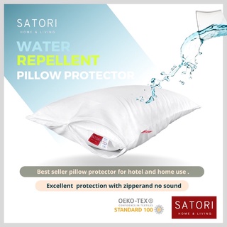 SATORI ปลอกหมอนกันน้ำ ปลอกหมอน กันน้ำลาย Water Repellent pillow protector case ไม่ใช่พลาสติก กันไรฝุ่น กันน้ำ