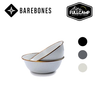 Barebones Enamel Bowl Set ชามเคลือบอีนาเมล