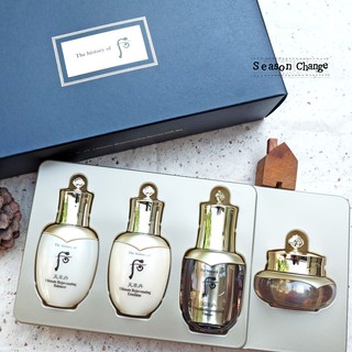 The History of Whoo Cheonyudan Ultimate Regenerating 4 pcs Gift Set