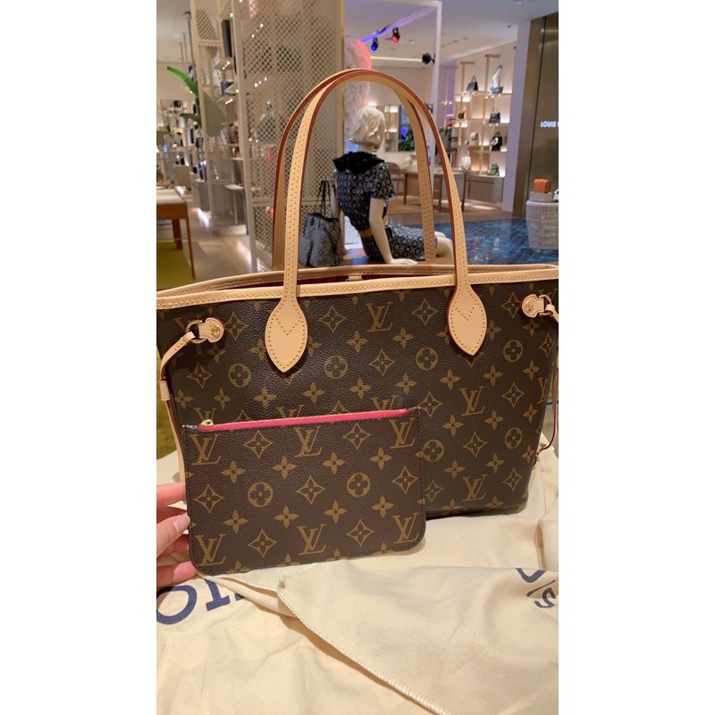 louis vuitton neverfull pm