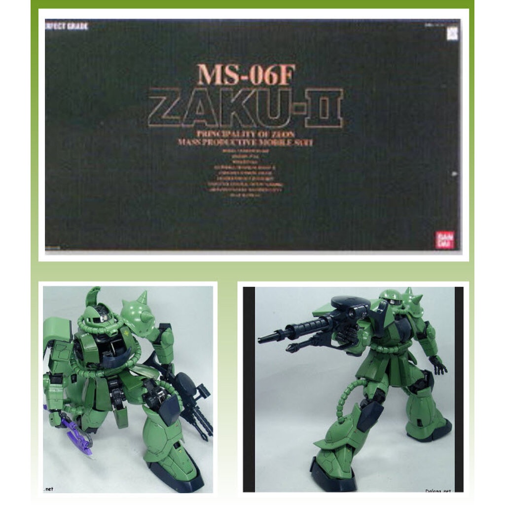 Bandai 4573102642301 PG 1/60 MS-06F ZAKU II