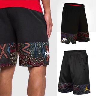 กางเกง บาส , สตรีท Basketball Shorts Dri - Fit