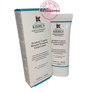 KIEHLS Breakout Control Blemish Treatment Facial Lotion 60mL แท้ป้ายไทย EXP07/25