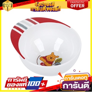 ถ้วยเมลามีน 3.5" FLOWERWARE POOH WOODLAND อุปกรณ์ใส่อาหาร MELAMINE BOWL 3.5" FLOWERWARE POOH WOODLAND