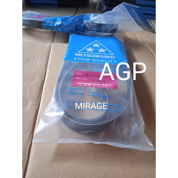 เข็มขัดแวน เข็มขัดพัดลม 6PK 1230 Mirage