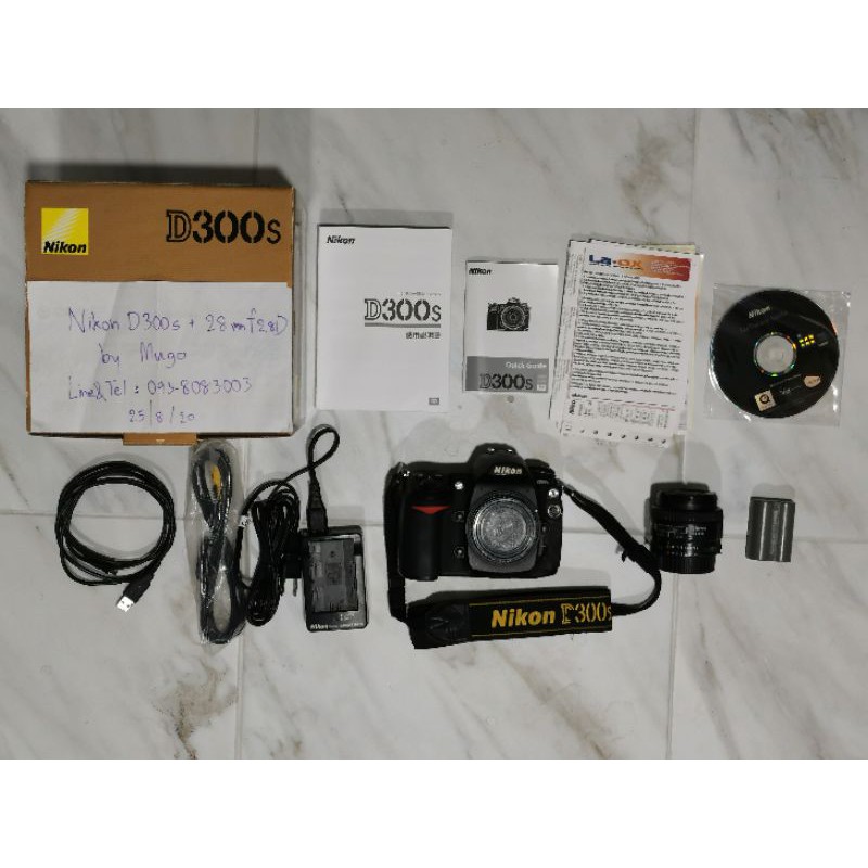 [ปรับราคา] Nikon D300s + 28f2.8D [มือสอง] ขายกล้อง และ เลนส์ นิคอน