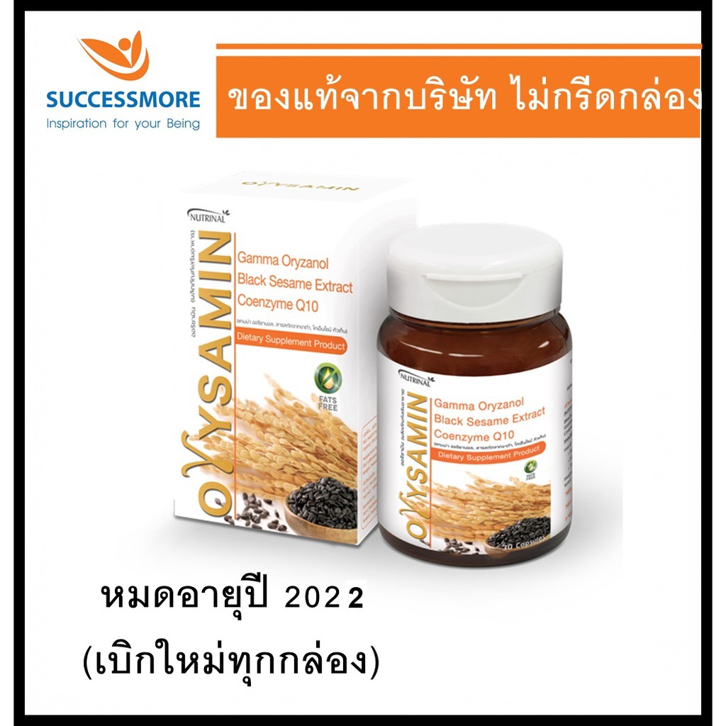My Image 25