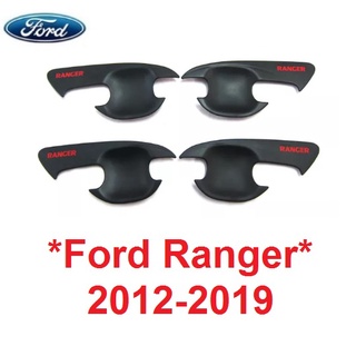 เบ้ารองมือเปิดประตู 4 ประตู FORD RANGER 2012 - 2021 ดำด้าน เบ้ามือจับประตู ถ้วยมือเปิด ฟอร์ด เรนเจอร์ สีดำด้าน โลโก้แดง