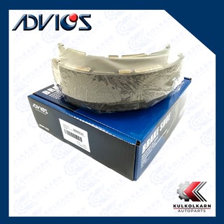 ADVICS ก้ามเบรค NISSAN  FRONTIER 2WD / 4WD, URVAN 87-97 (กล่องน้ำเงิน) (B8N003Y)