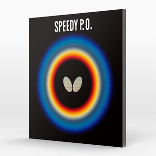 ยางปิงปองเม็ดสั้น ยีห้อ BUTTERFLY รุ่น SPEEDY P.O.