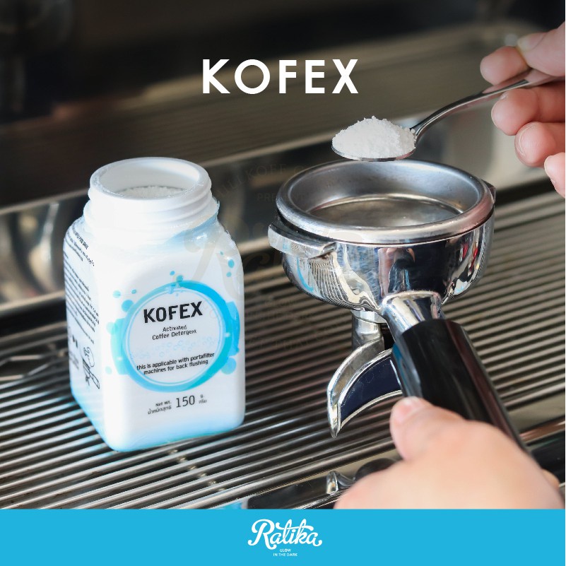 ♟Ratika | Kofex : ผงล้างทำความสะอาดหัวชงกาแฟ ขนาด 150g