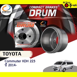 จานดรัมเบรก Compact ใช้กับ Toyota Commuter KDH 223 ปี 2014-BD7993