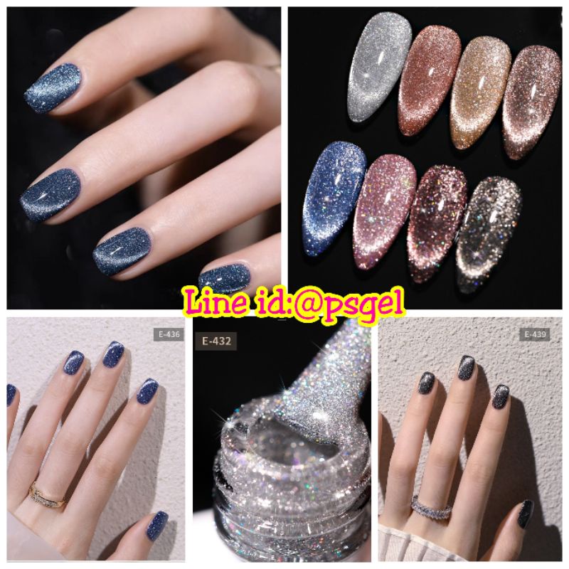 สีเจล ยาทาเล็บเจล Gaoy กอย ตาแมวแฟลช สีแฟลช บริ๊งวิ้งสุดๆ