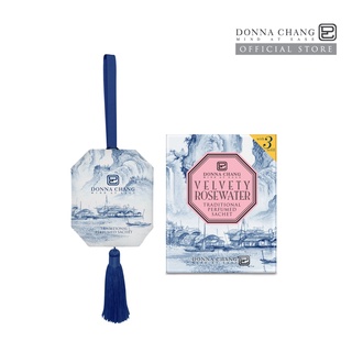 DONNA CHANG Velvety Rosewater Perfumed Sachet ดอนน่า แชง ถุงหอมปรับอากาศ ถุงหอม น้ำหอมปรับอากาศ น้ำหอมในรถยนต์