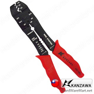 คีมย้ำหางปลา 8" KANZAWA no.100 crimp grip pliers