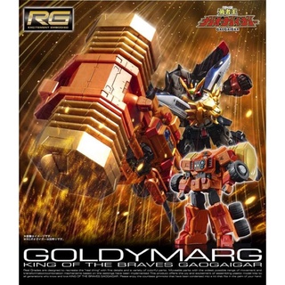 [BANDAI] RG Gordymarg