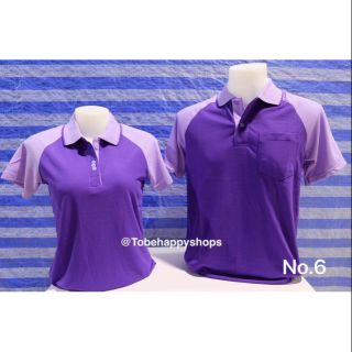 เสื้อโปโลแขนตัดต่อ ตัวสีม่วง แขนสีม่วงอ่อน