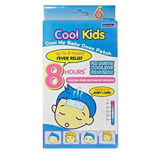 เจลลดไข้สำหรับเด็ก Cool Kids ขนาดบรรจุ 6 แผ่น/กล่อง (3 ซอง ซองละ2แผ่น)
