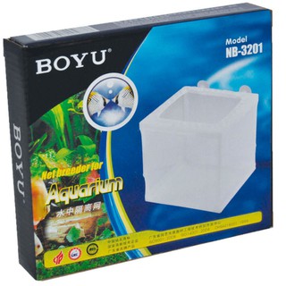 ตาข่ายเเยกสัตว์น้ำ ยี่ห้อ BOYU รุ่น NB-3201