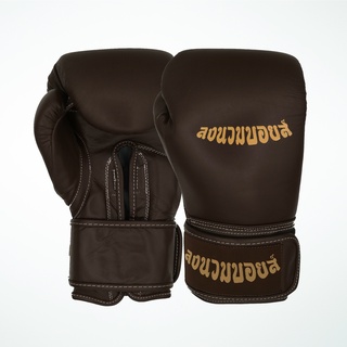 นวมชกมวย นวมมวยสากล ลงนวมบอยส์ หนังแท้ LONGNUAMBOYZ LEATHER BOXING GLOVE HOOK &amp; LOOP