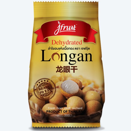 เจฟรุ้ต (Jfruit) ลำไยอบแห้ง สูตรธรรมชาติ Dehydrated Longan Natural 200 g.