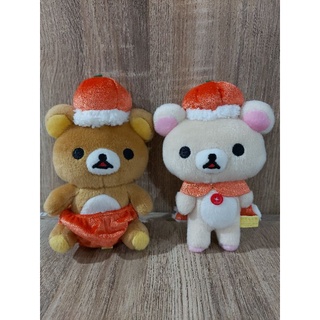 พวงกุญแจรีลัคคุมะ Rilakkuma ฟักทองคู่โคริ