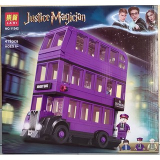 Mega Toys บล็อกตัวต่อ Lari 11342 ชุด Harry Potter แฮรี่ พอตเตอร ของเล่น เสริมพัฒนาการ สำหรับเด็ก Lego จีน เลโก้จีน