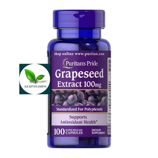 Puritans Pride Grapeseed Extract 100 mg /100 Capsules (เกรฟซีด)