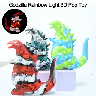 [พร้อมส่ง] ของเล่นฟิดเจ็ต Godzilla Pop It 3D สําหรับเด็ก และผู้ใหญ่