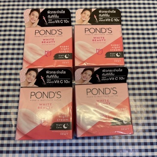 Ponds white beauty Super Night Cream ❌❌หมดอายุ8/23ขอคนรับได้❌❌พอนด์ส ซูเปอร์ ไนท์ครีม ไวท์ บิวตี้ 50กรัม.